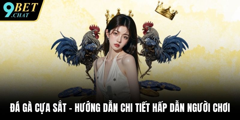 Đá gà cựa sắt